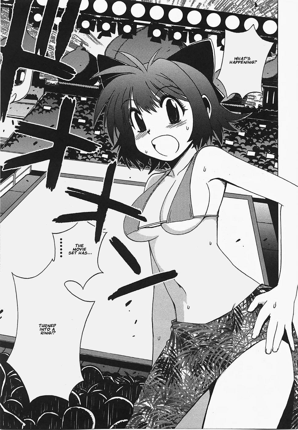 Wrestle! Idol [ecchi] Chapter 1000 Page 116